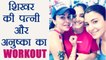 Shikhar Dhawan's wife and Anushka Sharma's gym workout picture goes viral | वनइंडिया हिंदी