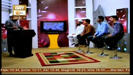 Adab e zindagi - Topic - Ibadat Karne Kyun Zaroori hai