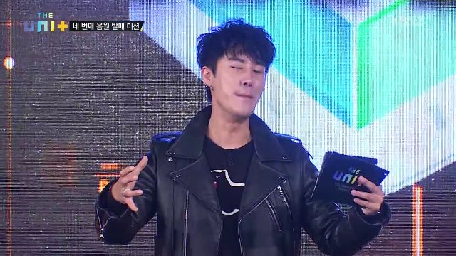 THE Unit : Idol Rebooting Project EP.21| 더 유닛 아이돌 리부팅 프로젝트 EP.21