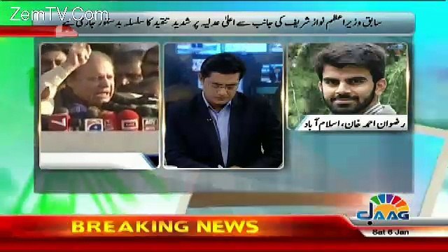 Reporters Diary - 6th January 2018