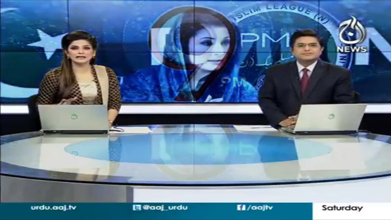 Maryam Nawaz says our opponents are trying to h...