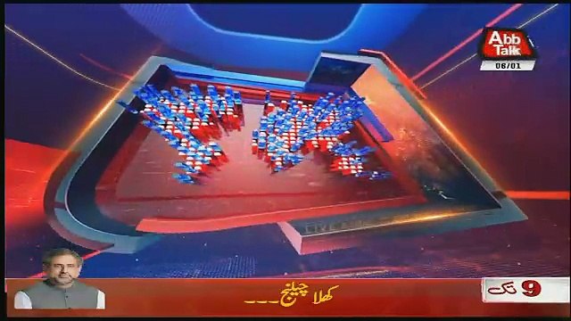 Abbtak News 9pm Bulletin – 6th January 2018