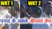 India vs South Africa 1st test Day 2 : Hardik Pandya gets rid of Markram and Elgar | वनइंडिया हिंदी