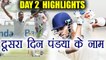 India vs South Africa 1st test Day 2 Highlights: Hardik Pandya shines with bat and ball | वनइंडिया