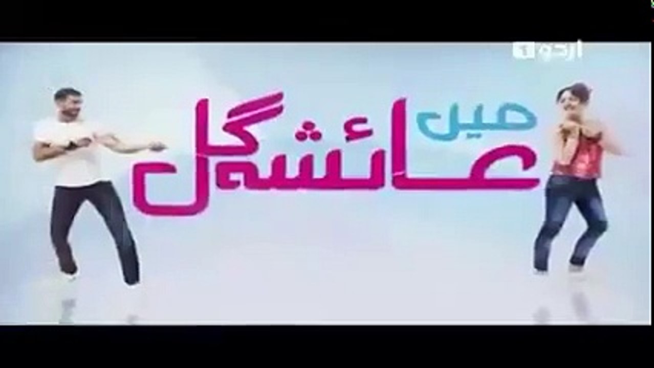 Main Ayesha Gul Episode 58