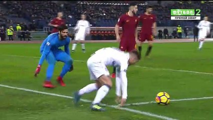 Marten de Roon Goal HD - AS Roma	0-2	Atalanta 06.01.2018