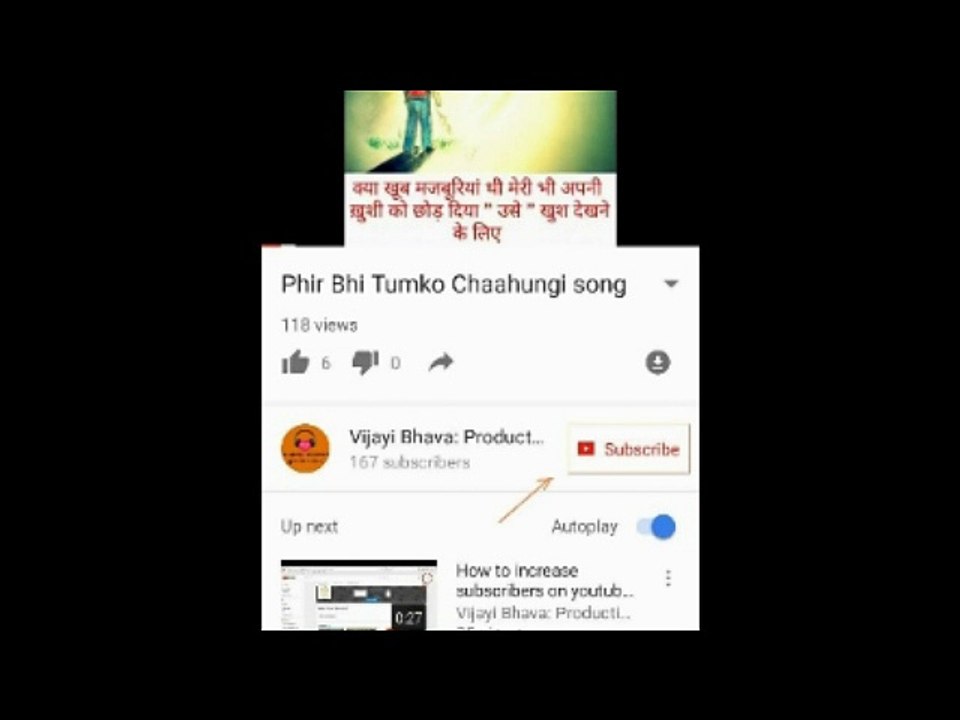 vaishno devi heavy snow fall live recording