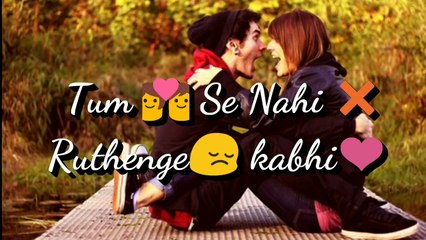 Yaad Hai Mujhko Tune Kaha tha Tumse Nahi Rutheinge Kabhi Full Lyrics Sad Heart broken Video 2018
