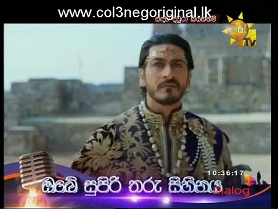 Sandata Diwra Kiyannam - (06) - 06-01-2018