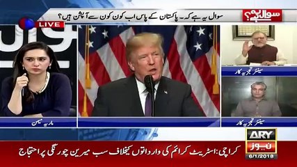 Sawal Yeh Hai - 6th January 2018