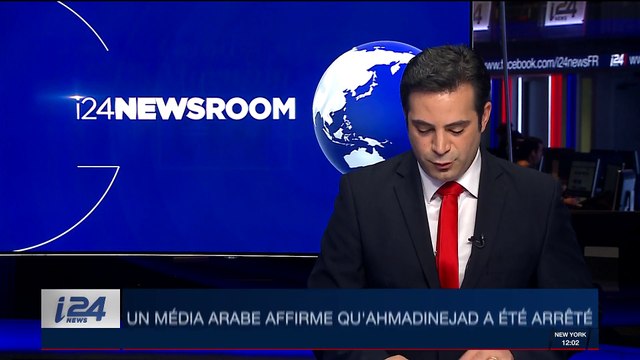 Iran: un média arabe affirme qu'Ahmadinejad a été arrêté