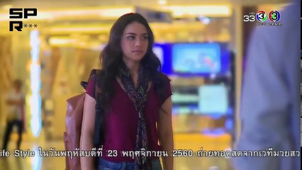 ស្រលាញ់ឫស្អប់ 27-28EP, Srolanh Rur Saorb 27-28EP