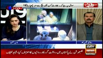 Sawal Yeh Hai 6th January 2018