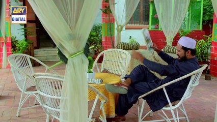 Zahid Mere Paas Tumhare Liye Ek Offer Hai, Sunoge?