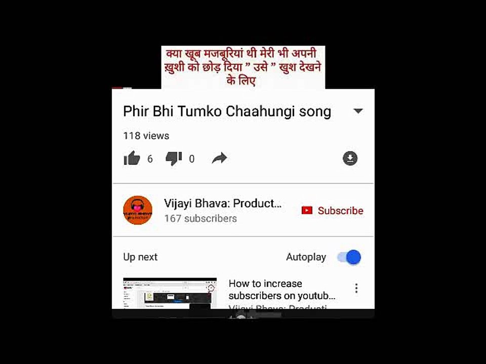 how to subscribe youtube channel  subscribe channel on youtube  earn money on youtube