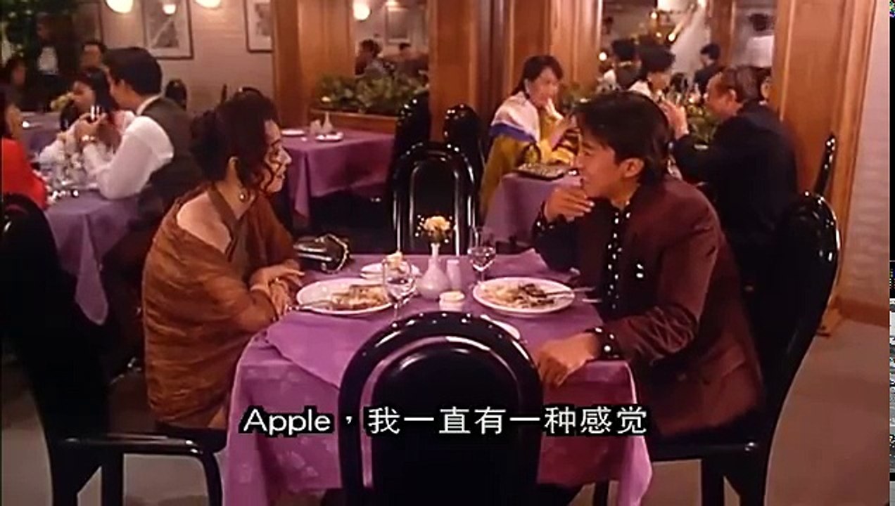 23 - 情聖 (1991) B