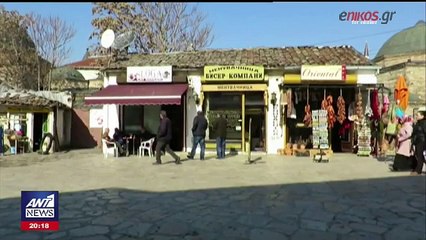 Τι λένε οι Αλβανοί των Σκοπίων για την ονομασία