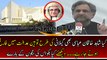 Shahid Khaqan Abbasi Bashing against Court & Respected Judiciary