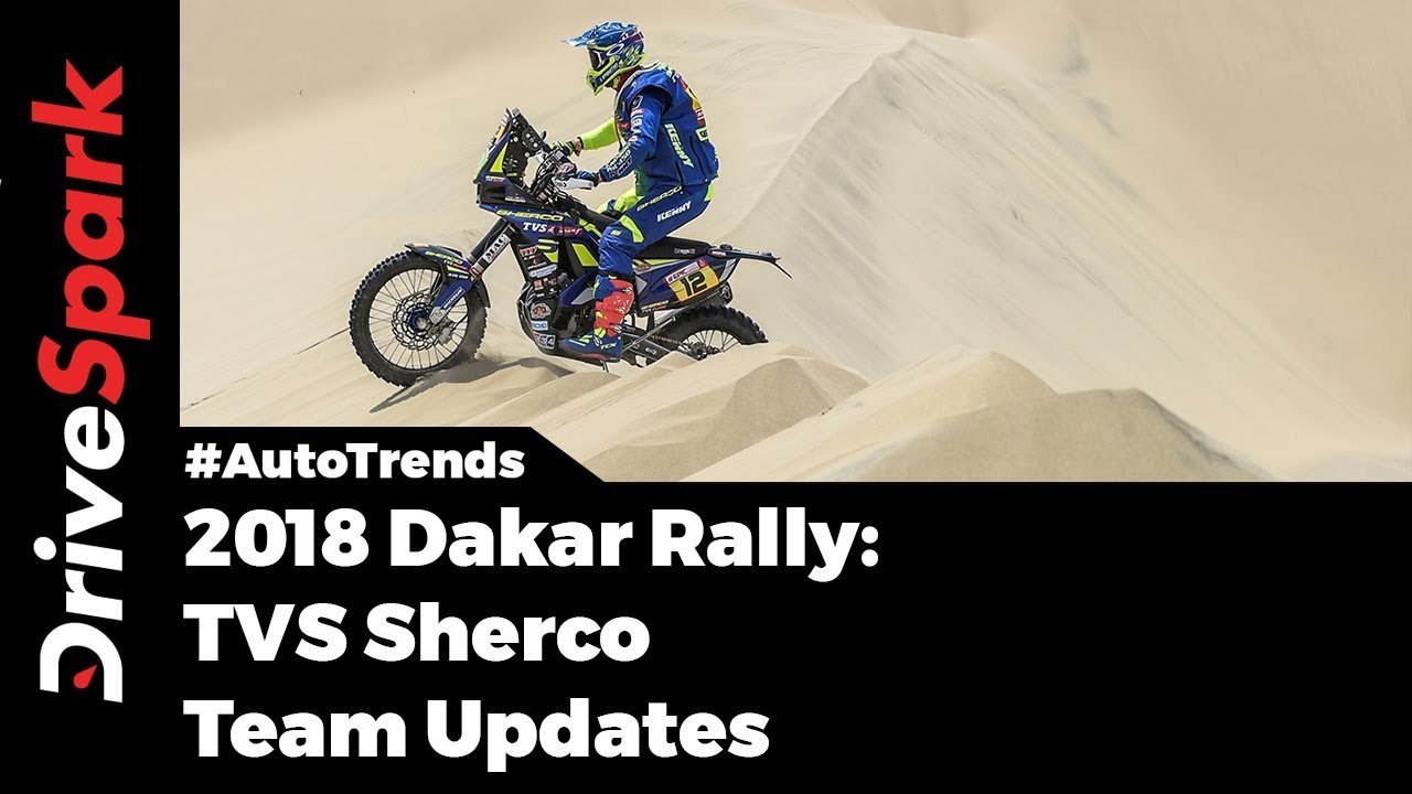 TVS Dakar Rally Team Results - DriveSpark