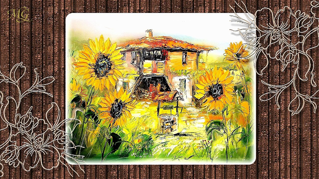 Спомен - MEMORY