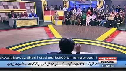Nawaz Sharif blackmailing based on some secret tapes he has - Aftab Iqbal