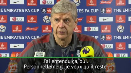 Transferts - Wenger : "Walcott ? Je veux qu'il reste"