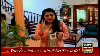 The Morning Show 5th January 2018_clip0