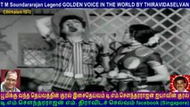Ethirkalam 1970 -T M Soundararajan Legend  Songs  1