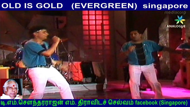 OLD IS GOLD (EVERGREEN) singapore premi singers