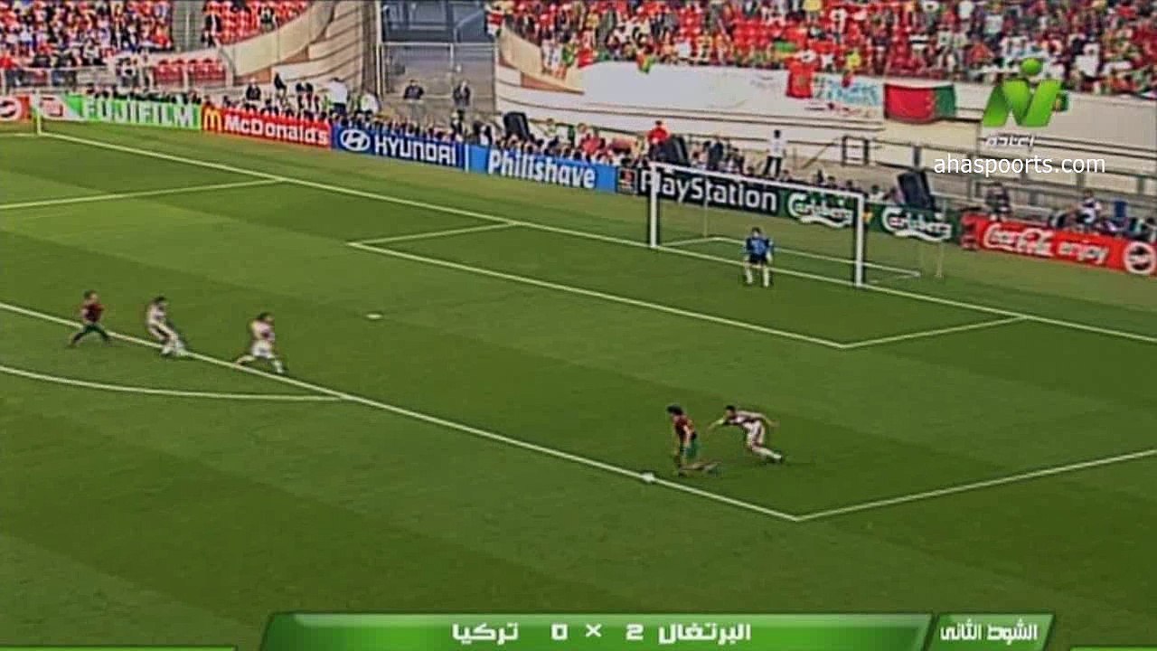 الشوط الثاني مباراة البرتغال و تركيا 2-0 ربع نهائي يورو 2000