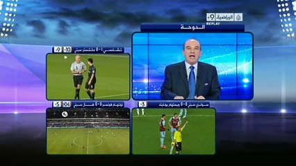 الشوط الثاني مباراة تشيلسي و مانشستر سيتي 2-1 الدوري الانجليزي 2013-2014