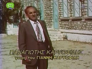 Τo χρονικό της Εθνικής αντίστασης E06 part 2/2