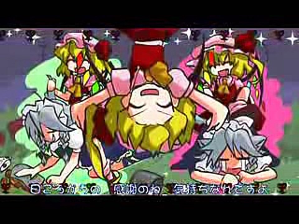 Touhou Sweets [Fandub]