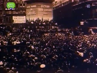 Τo χρονικό της Εθνικής αντίστασης E18 part 2/2