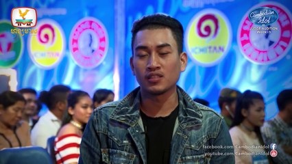 Cambodian Idol Season 3 Judge Audition Week 3 យ៉េត ស្រស់ អូនជាបេះដូងបង