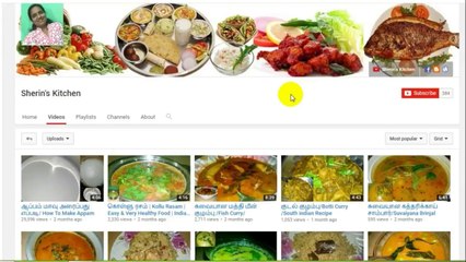 Vermicelli Biriyani | சேமியா பிரியாணி | Samayal Manthiram