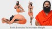 Exercises for cervical pain, Neck, Back, Eyes _ Baba Ramdev Yoga