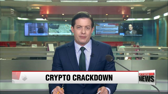 S. Korean financial authorities to inspect virtual accounts used to trade cryptocurrencies