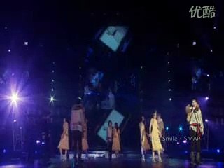 SMAP 「last smile」