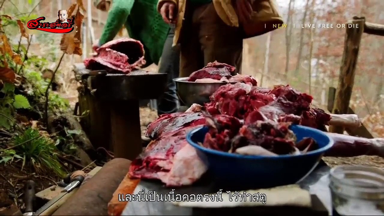 ล่าสัตว์ ใช้ชีวิตในป่า วิถีชนบท EP.4 l ตอน พรานป่าภูเขา ชนเผ่านักล่า และพรานมือใหม่