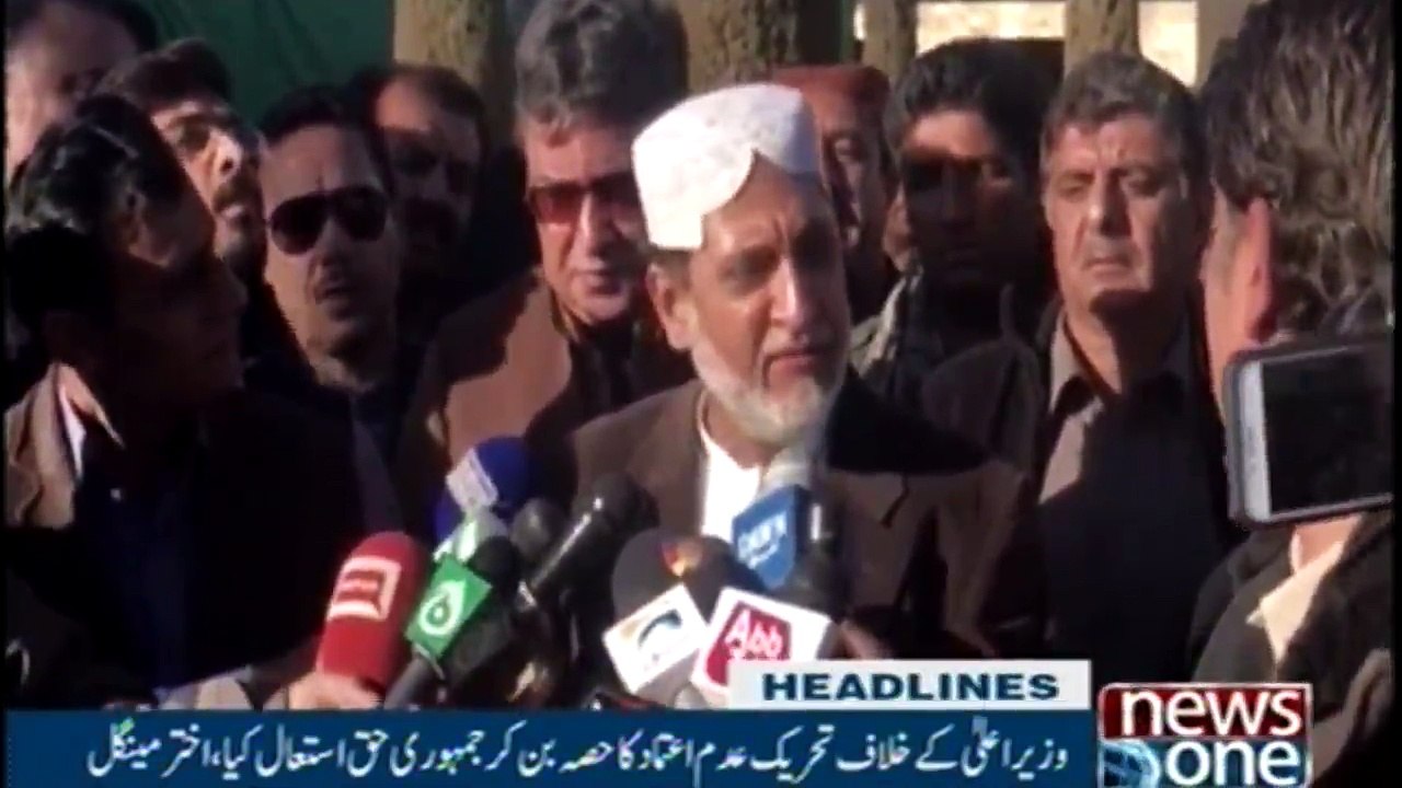 Headlines 11AM | 7 Jan 2018