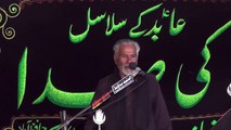 Zakir Bashir Hussain Rasool Pur 20th Muharam 1439(2017) Choti Behak Hafizabad