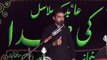 Zakir Ikram Arshad Gujar Mojiyan wala 20th Muharam 1439(2017) Choti Behak Hafizabad