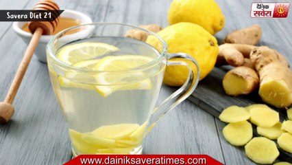 Savera Diet 21 Nutrition at your fingertips