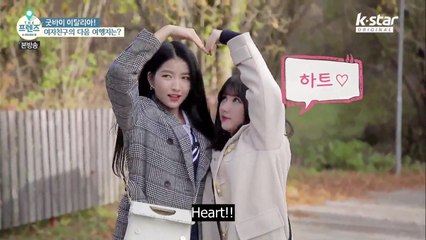 [Indosub] GFRIEND The Friends in Adriatic Sea Ep 02