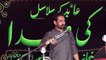 Zakir Jamshaid Hussain Joya Hafizabad 20th Muharam 1439(2017) Choti Behak Hafizabad