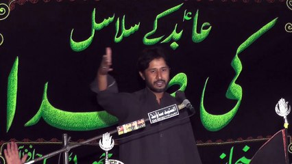 Zakir Naaz Hussain Jafri Vani Kay 20th Muharam 1439(2017) Choti Behak Hafizabad