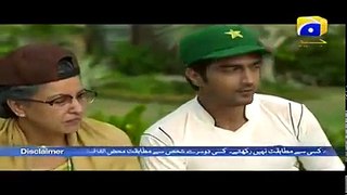 Mohabbat Tum Se Nafrat Hai - Episode 14 _ Har Pal Geo _ Pakistani Drama