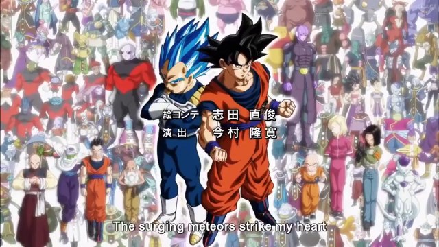 Dragon Ball Super Episode 123 Preview English Sub