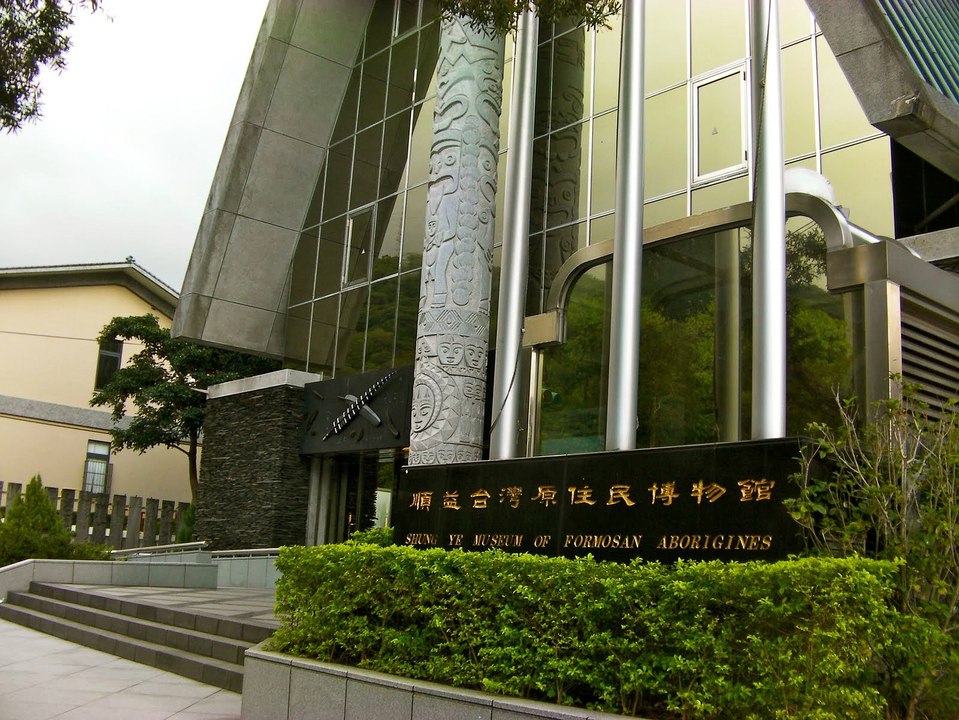 Visit Taipei Day 3
